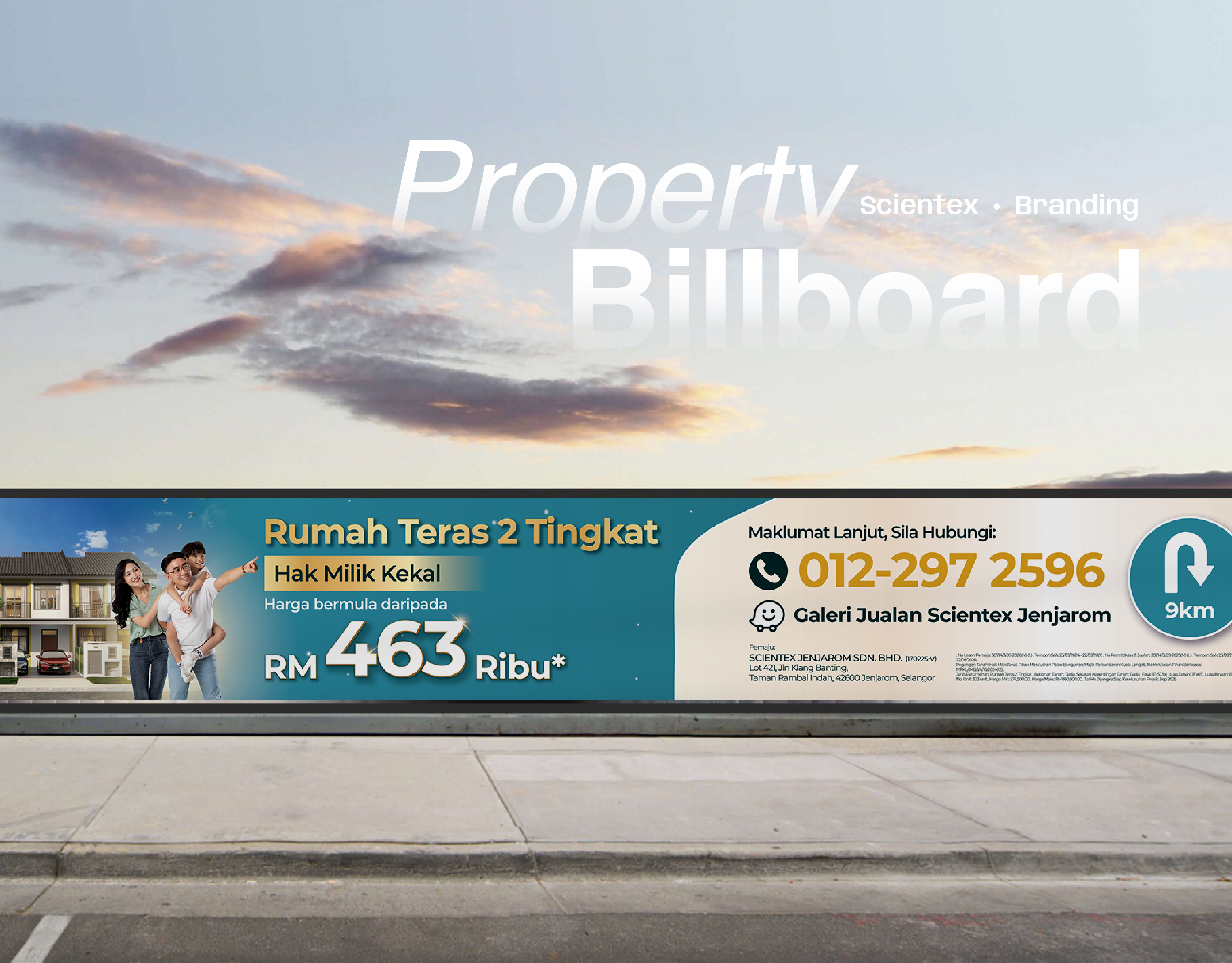 Full Width Banner